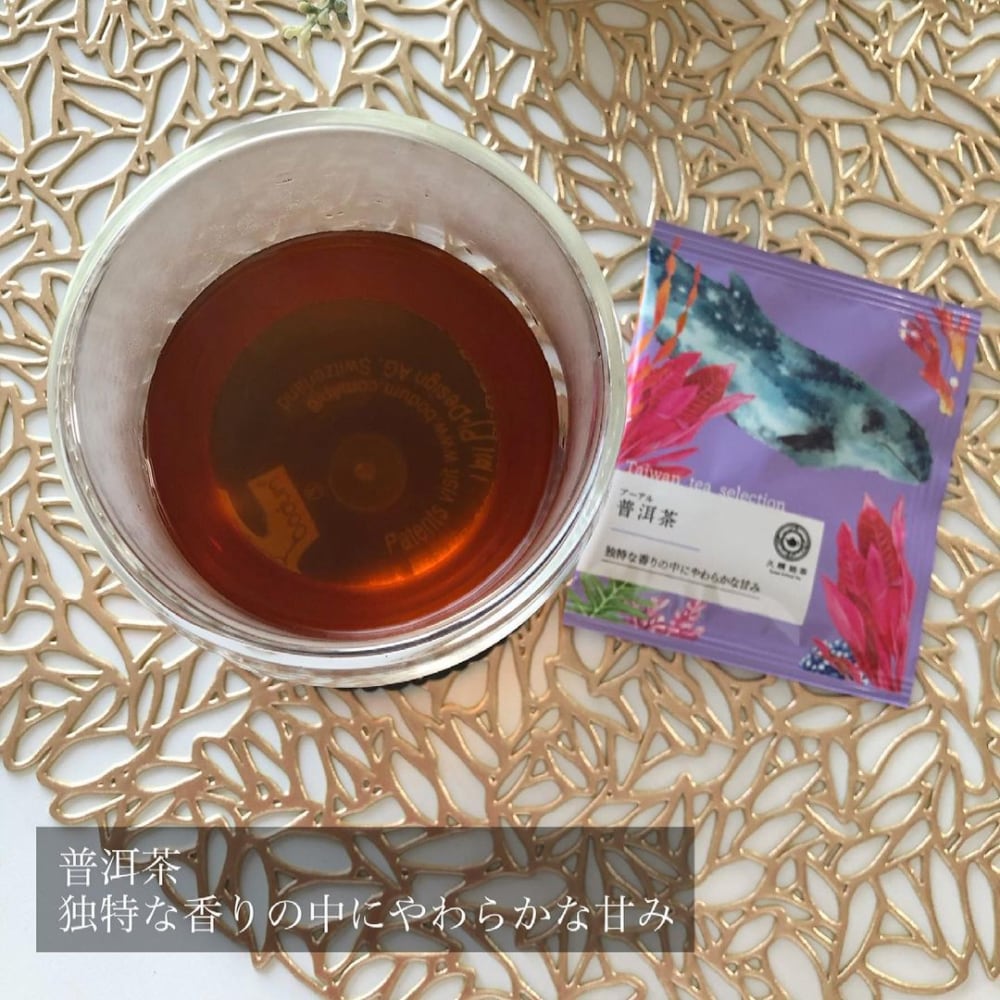 コストコの台湾茶のプーアル茶をいれた写真