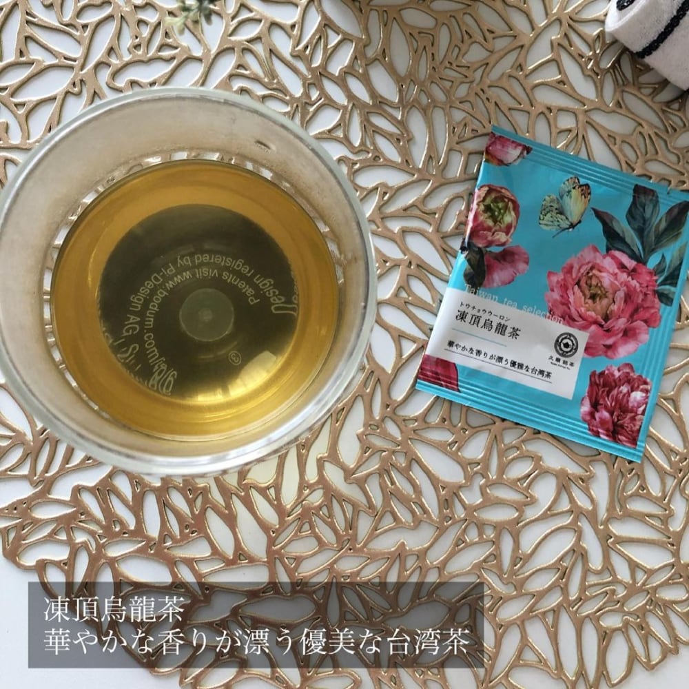 コストコの台湾茶の凍頂烏龍茶をいれた写真