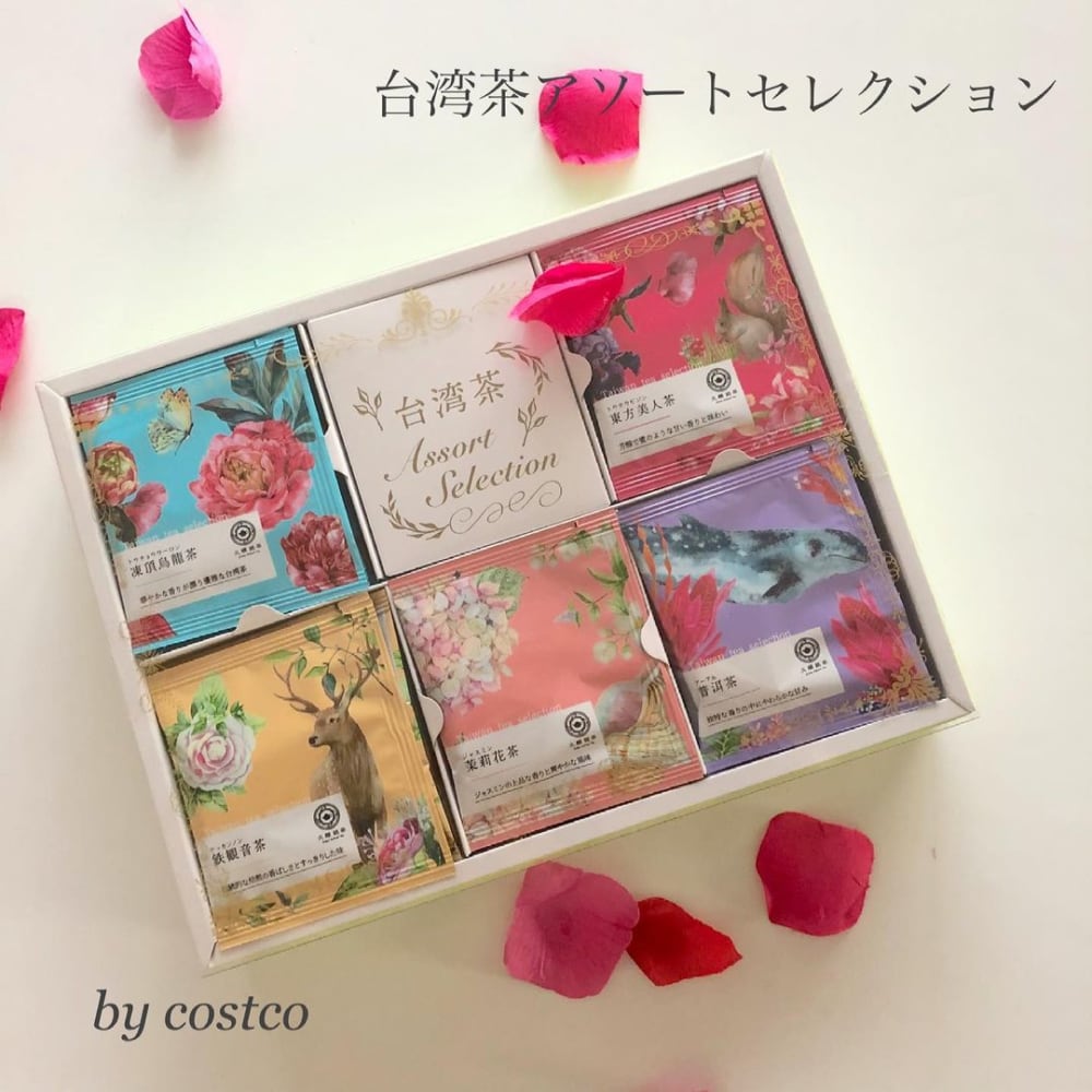 コストコの台湾茶アソートセレクションのパッケージ写真