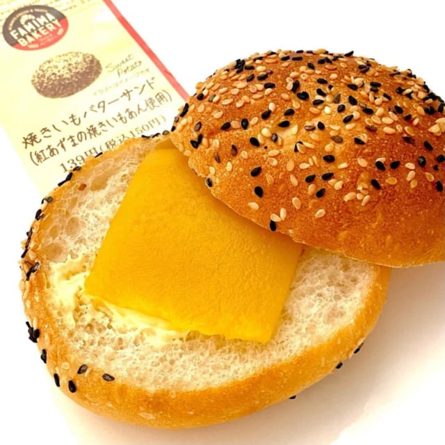 焼きいもバターサンド
