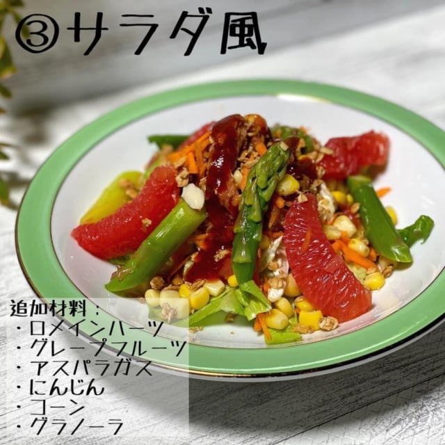 コストコのスロークックドプルドポーク