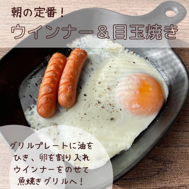 おウチご飯にめっちゃ便利じゃん ダイソーのキッチン雑貨が映えること間違いなしな件 21年3月11日 Biglobeニュース おウチご飯にめっちゃ便利じゃん ダイソーのキッチン雑貨が映えること間違いなしな件 21年3月11日 Biglobeニュース