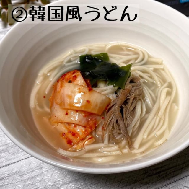 コストコ本格株漬け白菜キムチ