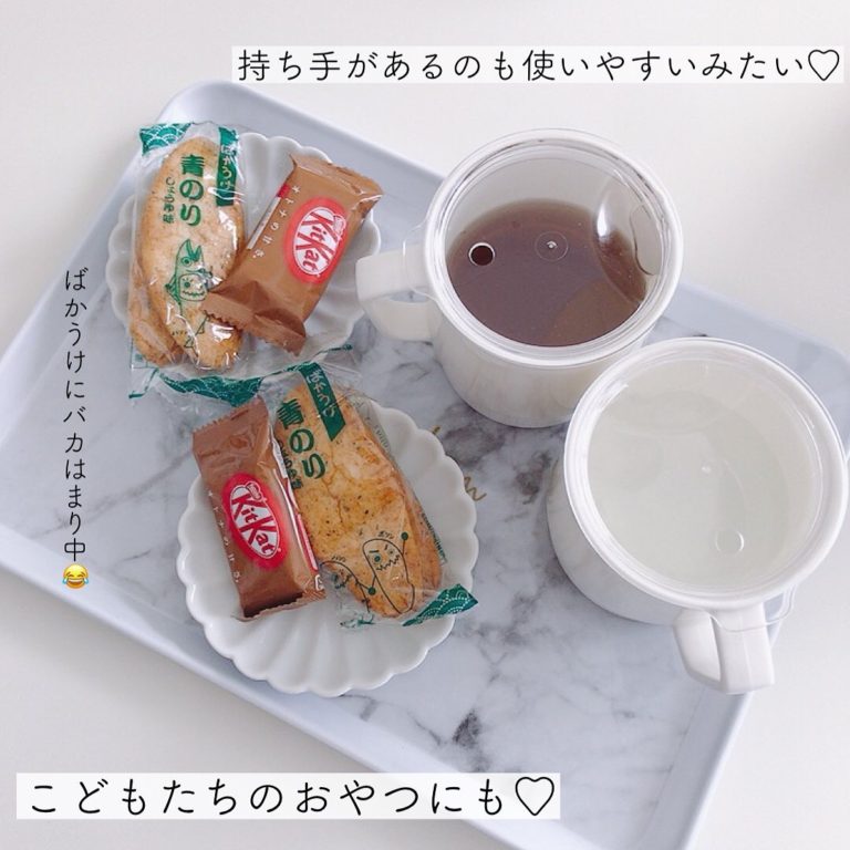 セリアさんさすがです ズボラさんにぴったりのプラスチック食器が便利すぎ 21年3月7日 Biglobeニュース