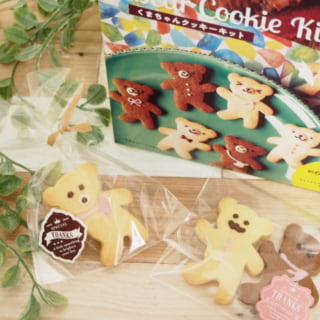 カルディママズキッチンくまちゃんクッキーキットパッケージとクッキー