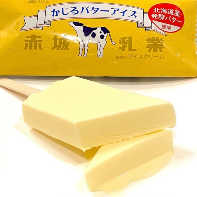かじるバターアイスの写真