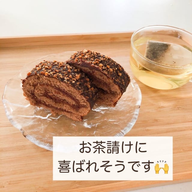 業務スーパーのスイスロー