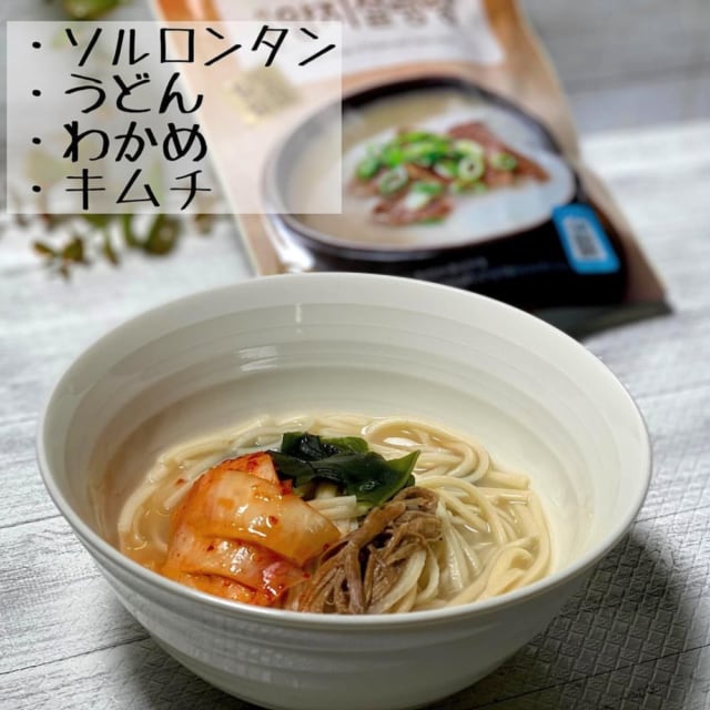コストコで「ソルロンタン」