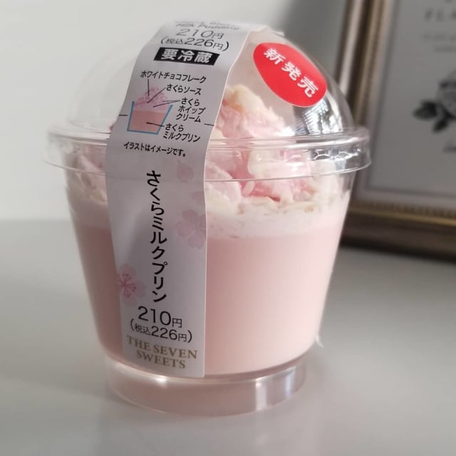 セブンイレブンのさくらミルクプリンのパッケージ写真