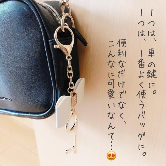 セリアのマルチアシストフック