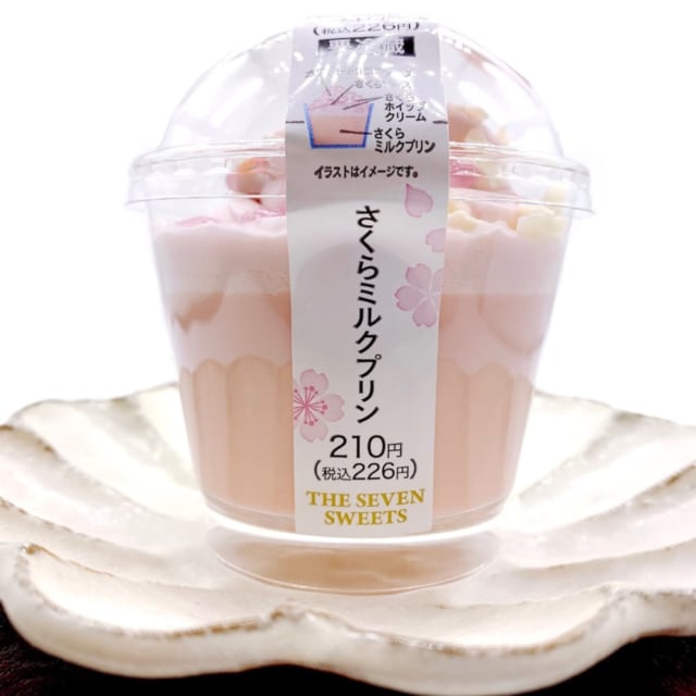 セブンイレブン「さくらミルクプリン」「桜と宇治抹茶のパフェ」