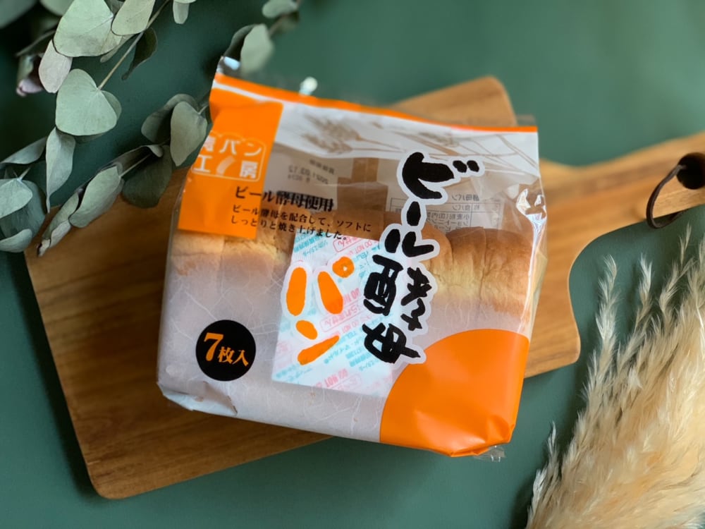 業務スーパービール酵母パンアイキャッチ画像