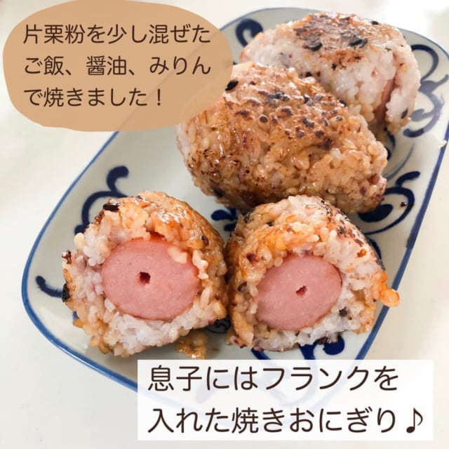 骨つきフランクフルト