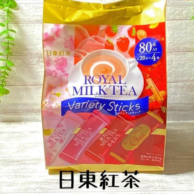 ロイヤルミルクティーバラエティースティック