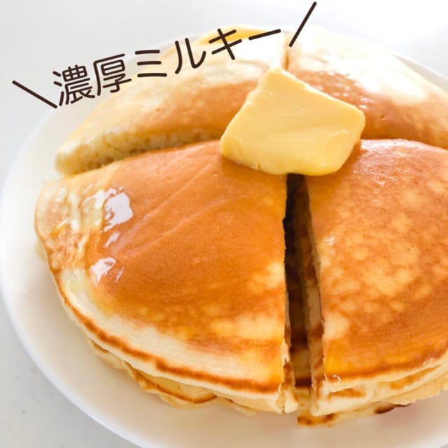 業務スーパーのグラスフェッドバター