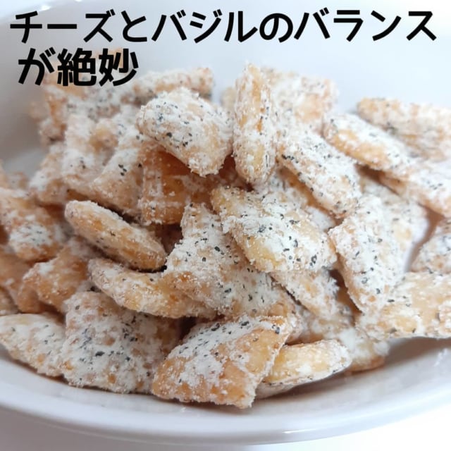 チーズ&バジル