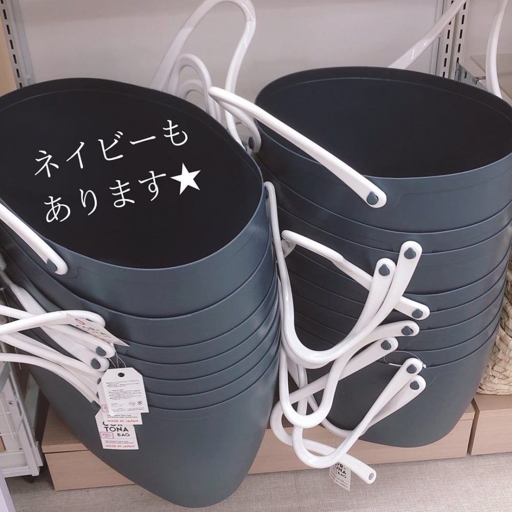 ダイソーさんが神すぎる 即買いしたくなる 超話題バッグ が万能すぎて脱帽 Lamire ラミレ