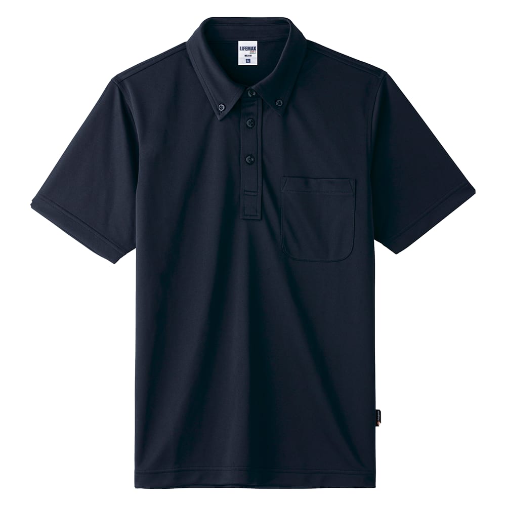 「どこで買ったの！？」ワークマンで褒められ間違いなしの“おしゃれアイテム”が神！