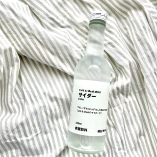 無印良品 に関する記事一覧 Lamire ラミレ