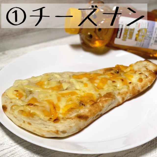 コストコのハニーベアー