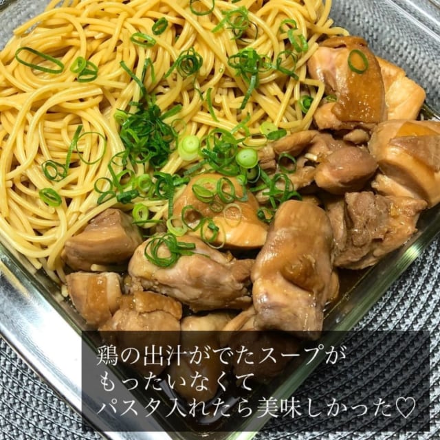 コストコの「さくらどりもも肉」