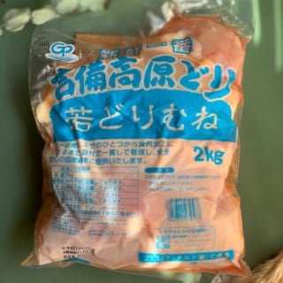 業務スーパーとりむね肉アイキャッチ画像