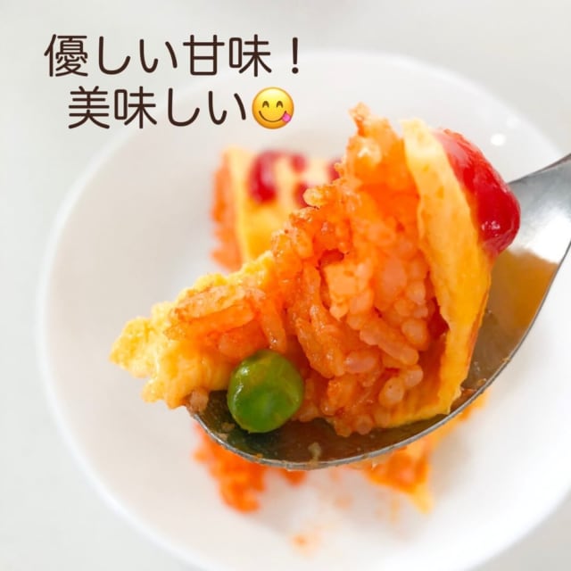 業務スーパーのオムライス