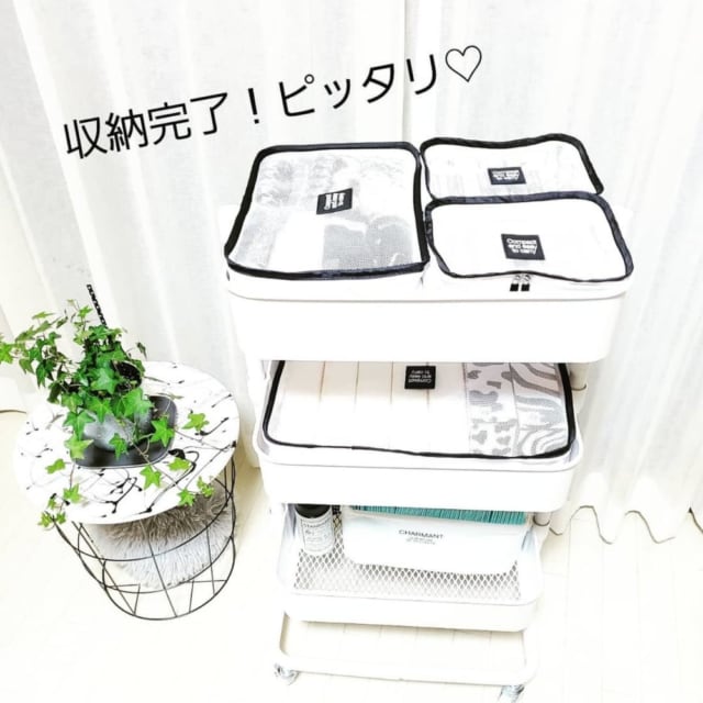 キャンドゥのLOVEHOME収納ポーチ4Pで収納している写真