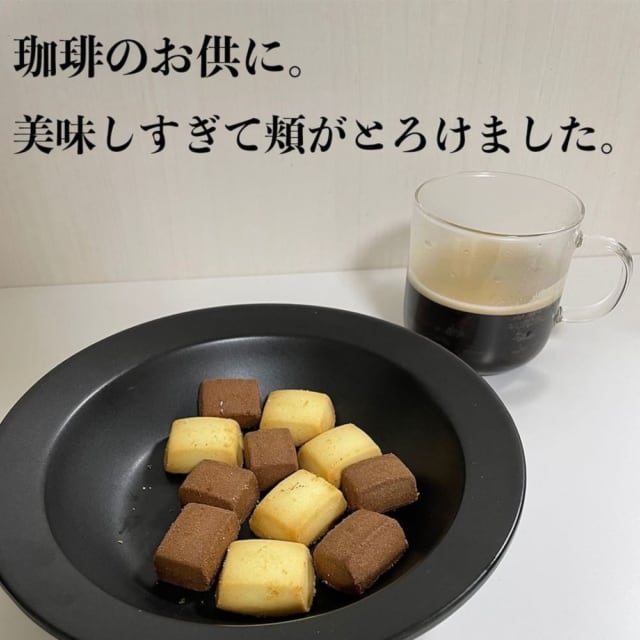 無印良品のショートブレッド