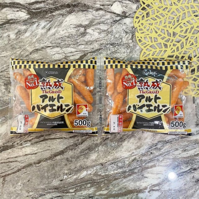アルトバイエルン