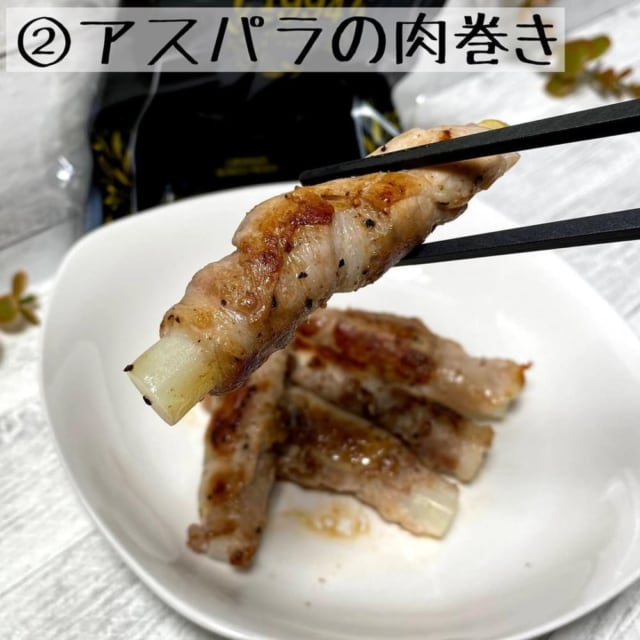 コストコの三元豚ロースしゃぶしゃぶ
