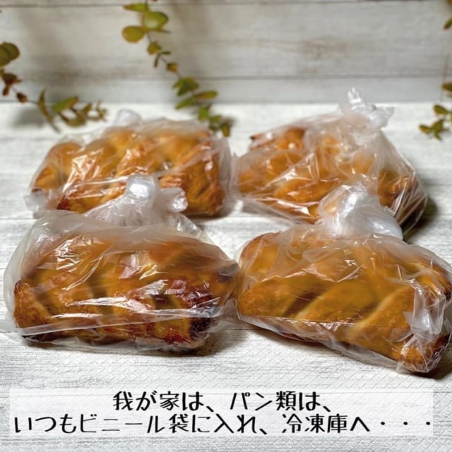 アップルシュトルーデル