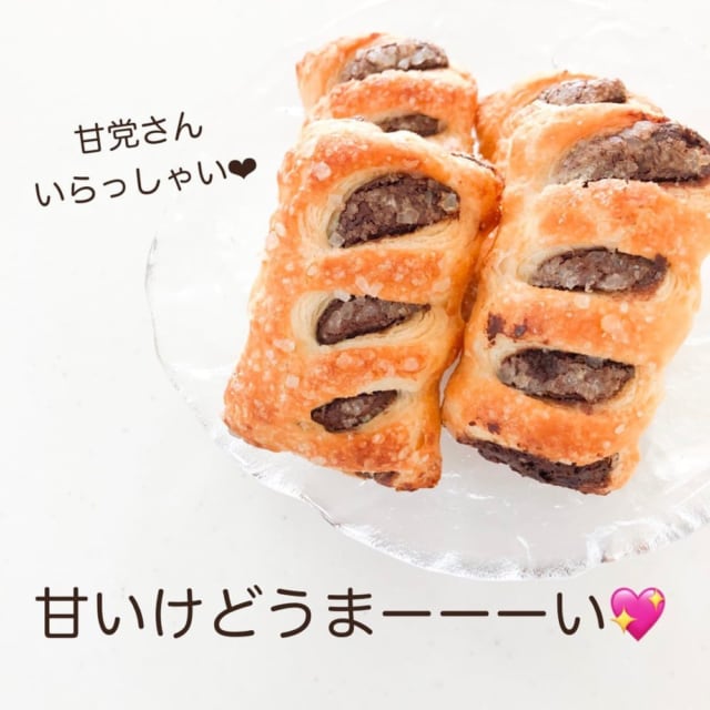 業務スーパーのチョコパイ