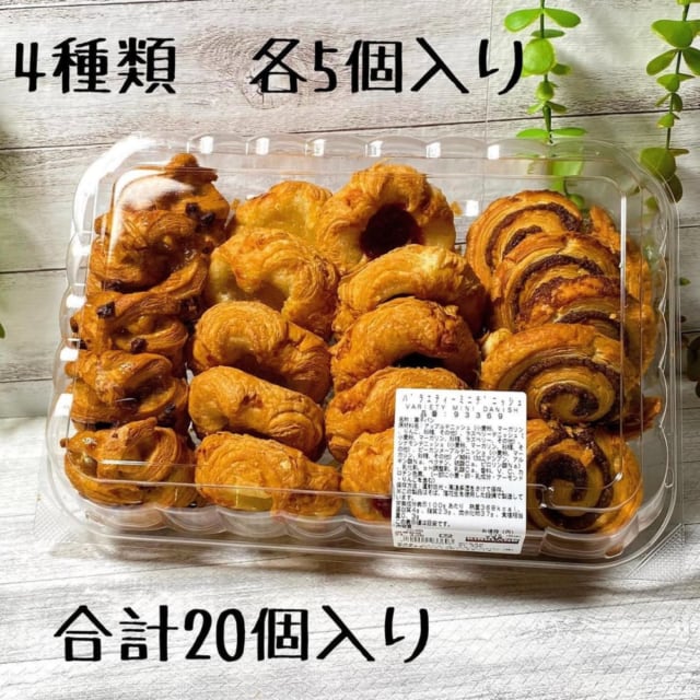 バラエティデニッシュ