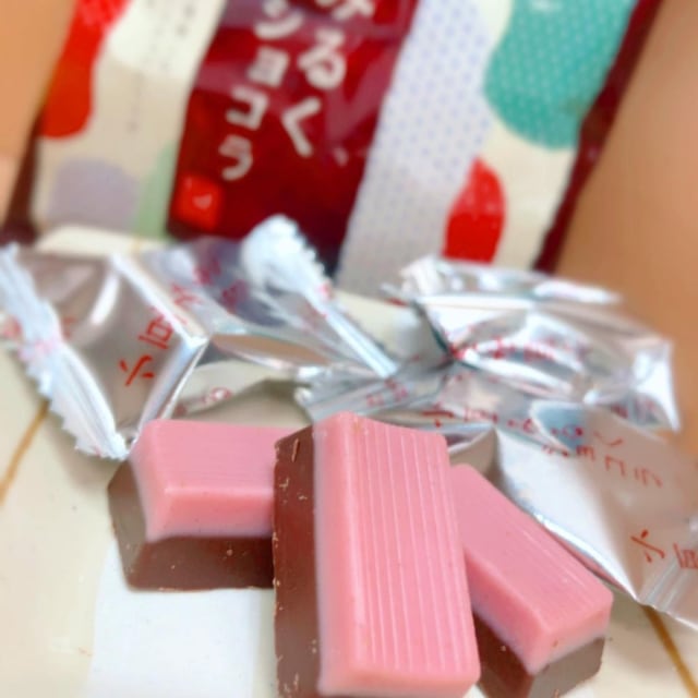 北海道から小豆みるくショコラ