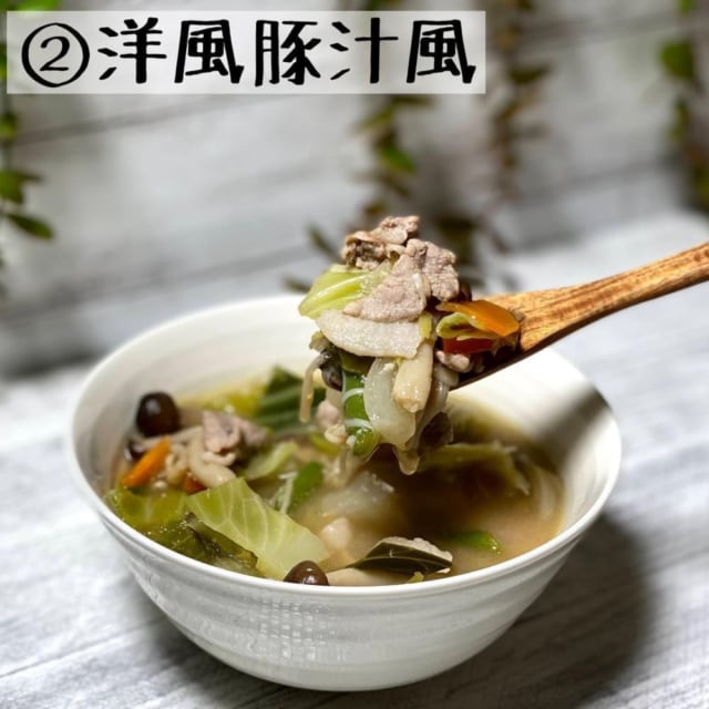 コストコの「国産豚肉小間切れ」