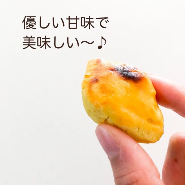 業務スーパーのさつまいもスティック