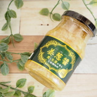 業務スーパー葱生姜パッケージと観葉植物