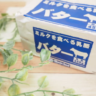 コストコバター　アイキャッチ画像