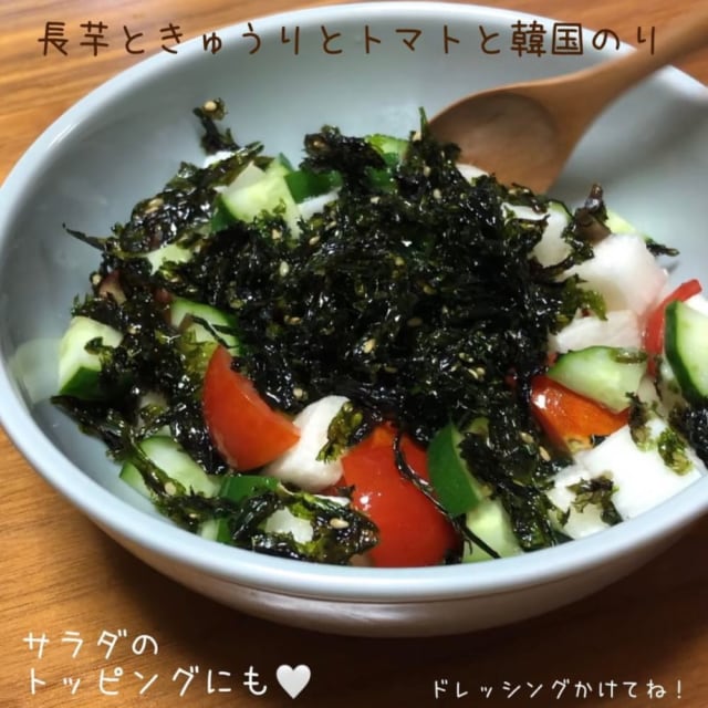 韓国味付けのりフレーク