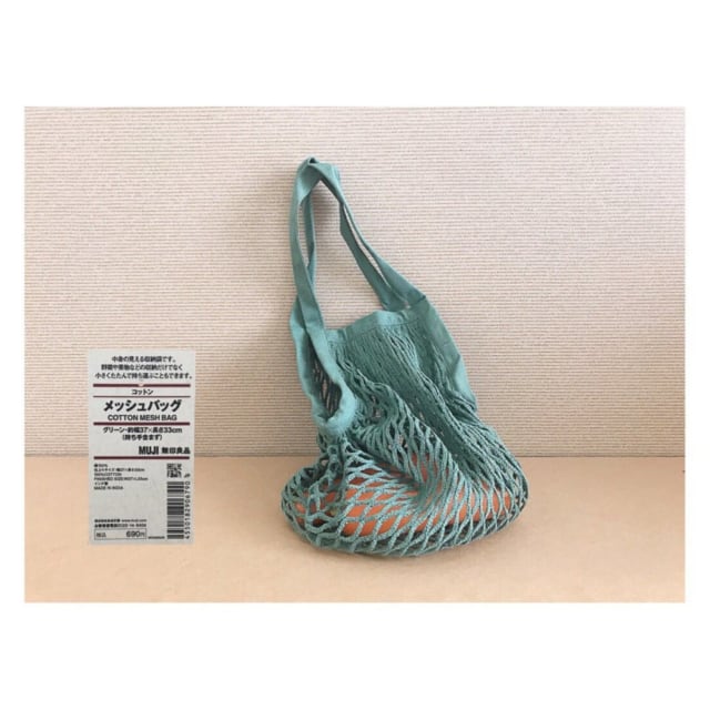 コットンメッシュバッグ