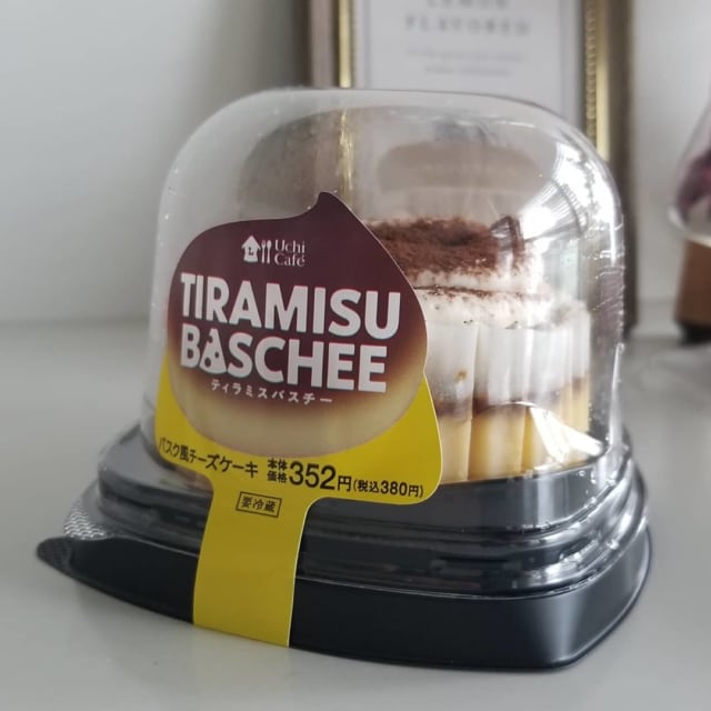 ティラミスバスチー