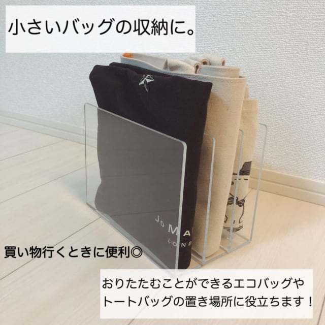 無印良品の「アクリルスタンド」