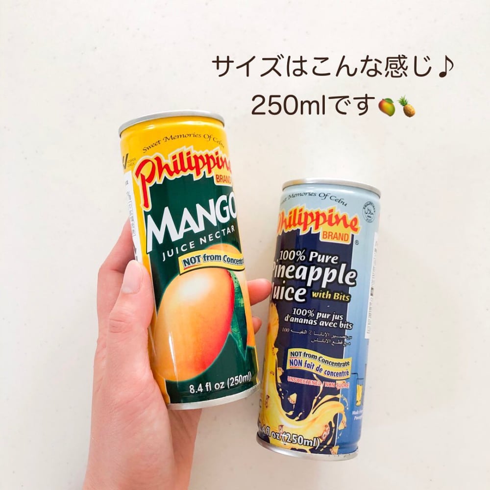 マンゴーネクター＆パイナップルジュース