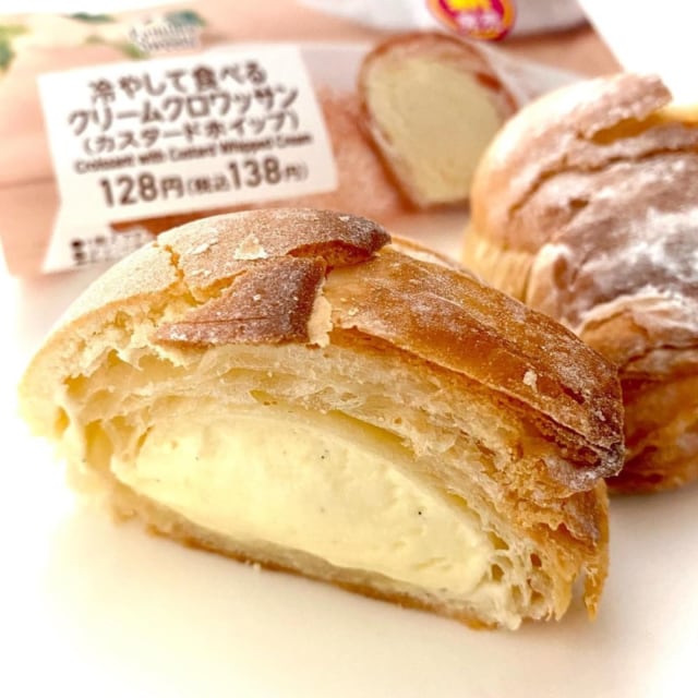 冷やして食べるクリームクロワッサン