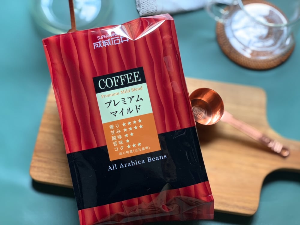 成城石井のプレミアムマイルドはコーヒー通も納得の香り高さ！味の特徴を実飲レビュー – lamire [ラミレ]