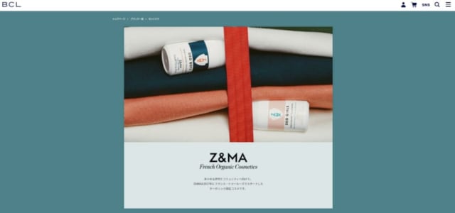 Z&MA公式BCLブランドサイト