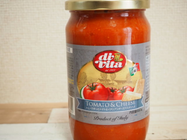 業務スーパースパイス紹介でトリノで作ったトマト＆イタリアンチーズパスタソースのパッケージ