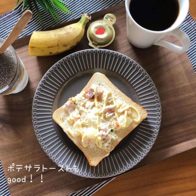 ジャーマンポテトサラダ
