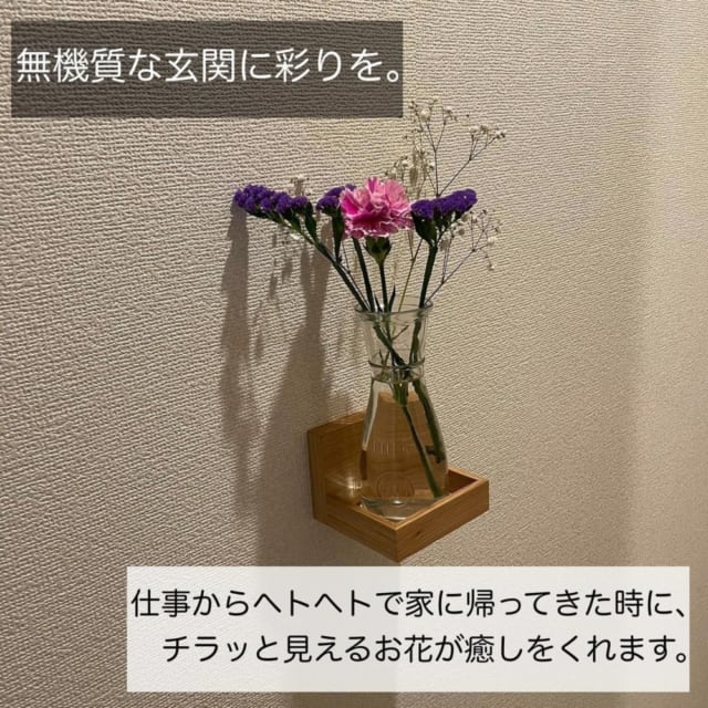 壁につけられる家具トレー